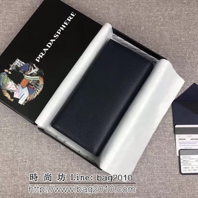 PRADA普拉達 官網同步 專櫃最新款 男士單拉鏈錢包 2MV836 DD1332